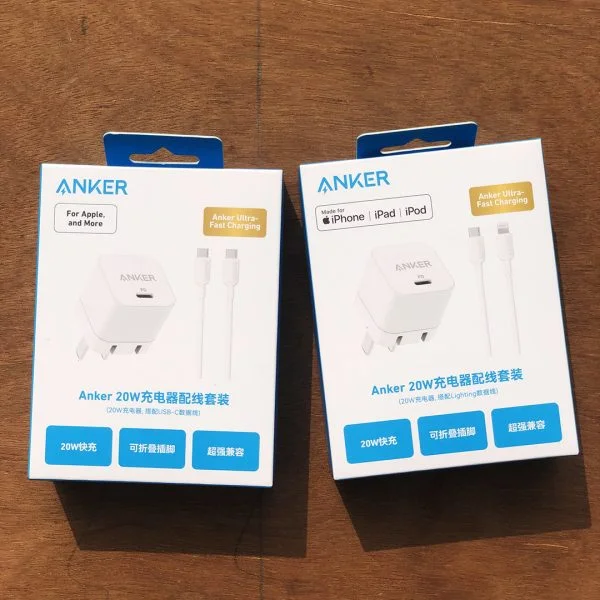 Anker 20W USB-C Adapter with USB-C/Lightning Fast Charging Cable