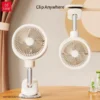 XDOT-063 Multi-Function Circulating Clip Fan