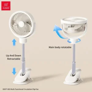 XDOT-063 Multi-Function Circulating Clip Fan