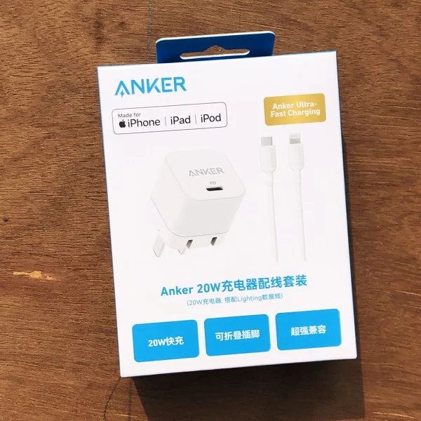 Anker 20W USB-C Adapter with USB-C/Lightning Fast Charging Cable