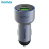 Momax MoVe 67W Dual Port Car Charger