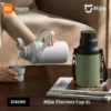Xiaomi Mijia Big Belly Thermos Flask 1L