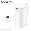 Hoco HE11 1.7L Electric Kettle