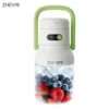 Zhenmi ZMGZ-J15 Large Capacity Portable Juicer