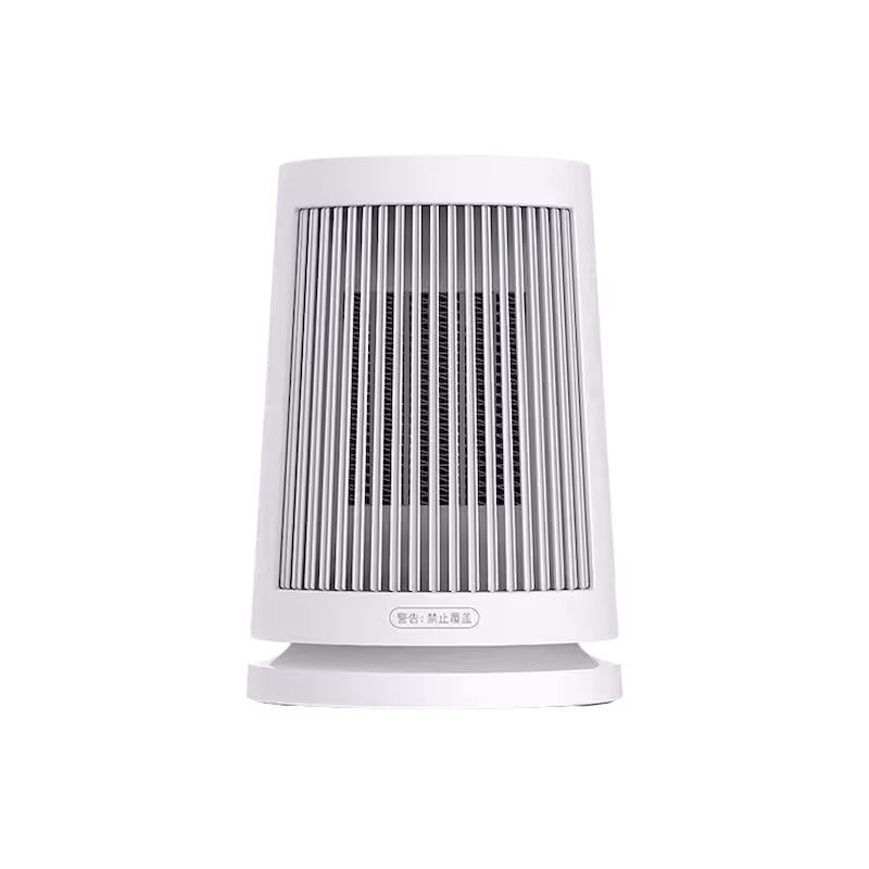 Xiaomi Mijia Electric Heater Desktop Heating Warm Air Fan